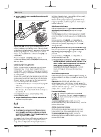 Страница 256