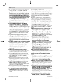Страница 260