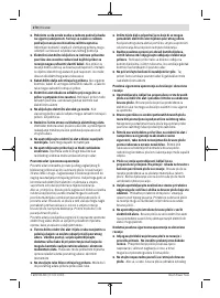 Страница 270