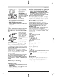 Страница 277