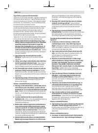 Страница 280