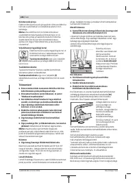 Страница 286