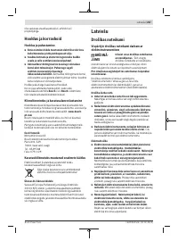 Страница 287