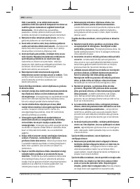 Страница 290