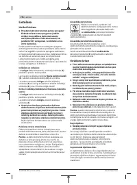 Страница 296