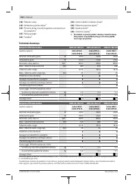 Страница 302