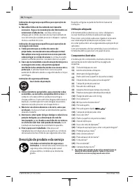 Страница 52
