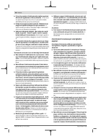 Страница 60