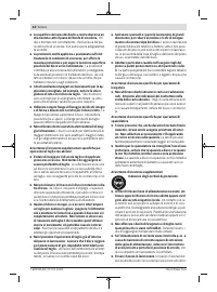Страница 62