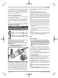 Страница 67