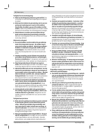 Страница 70