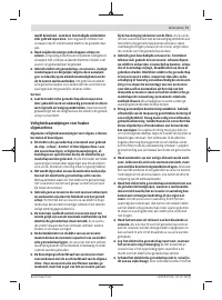Страница 71