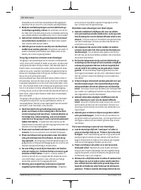 Страница 72