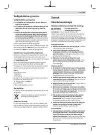 Страница 89