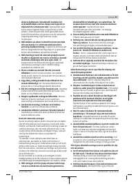 Страница 91