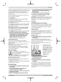 Страница 97