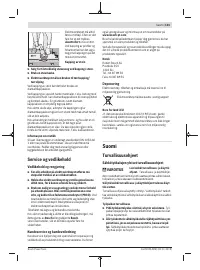 Страница 101