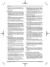 Страница 102
