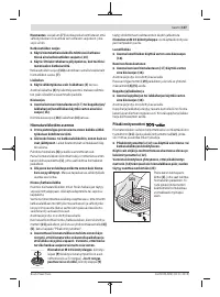 Страница 107