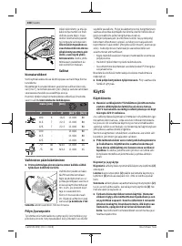 Страница 108