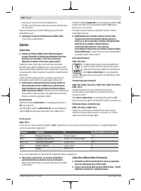 Страница 128