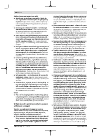 Страница 132