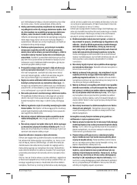 Страница 133