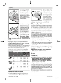 Страница 138