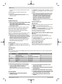 Страница 148