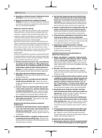Страница 152