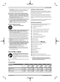 Страница 153