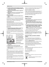 Страница 158