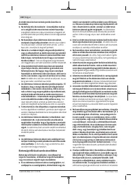 Страница 160