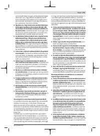 Страница 161