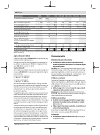 Страница 164