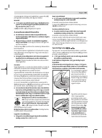 Страница 165
