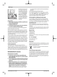 Страница 168