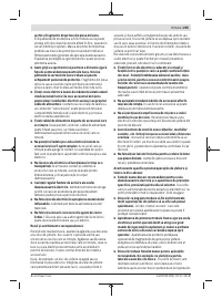 Страница 205