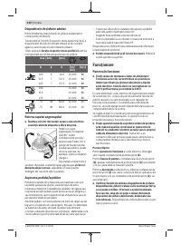 Страница 210