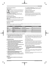 Страница 211