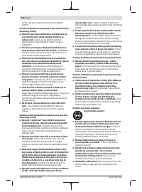Страница 236