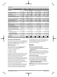 Страница 238