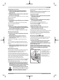 Страница 239