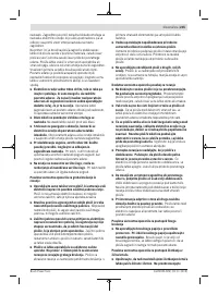Страница 245