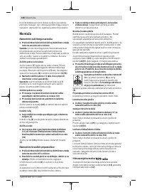 Страница 248