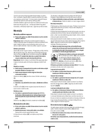 Страница 257