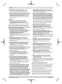 Страница 262