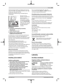 Страница 269