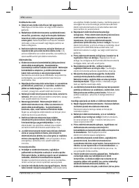 Страница 270