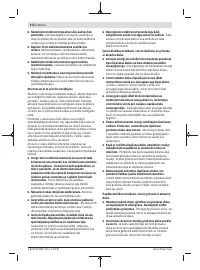 Страница 272